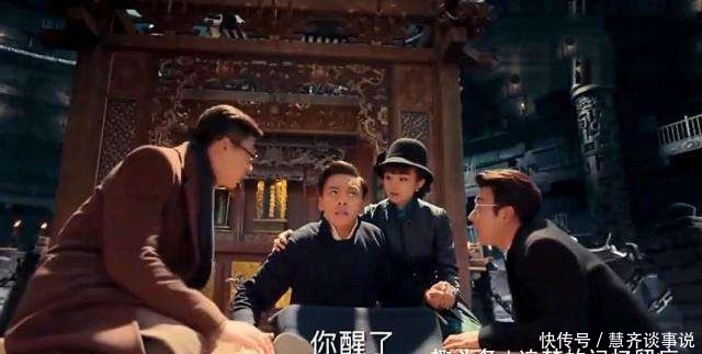《盗墓笔记》张家古楼的秘密到底是什么?张家使命在守护什么?