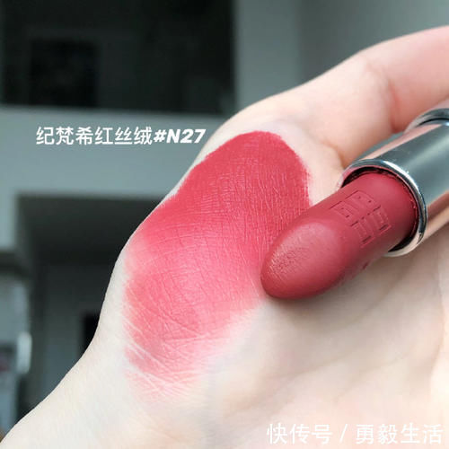 贵气 纪梵希全网最火的4支口红,居然能够这么显白?黄皮素颜涂美都美