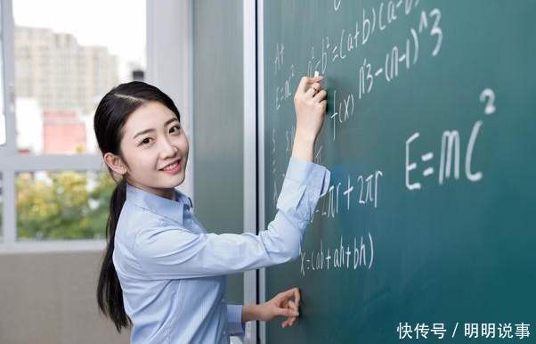 若是取消医生和教师的事业编制,直接后果是什么