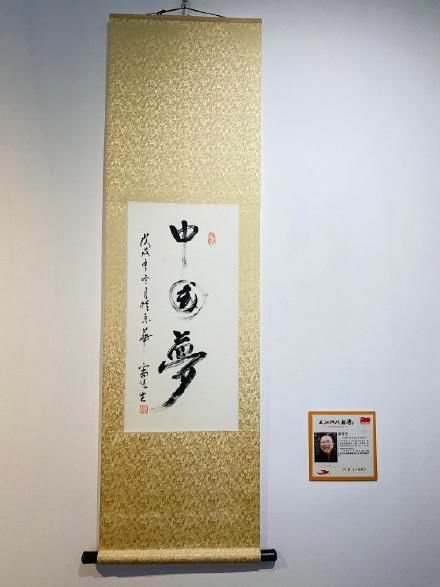 京沪|文化代代相传,京沪杭三地的艺术家、国家非遗传承人作品齐亮相!