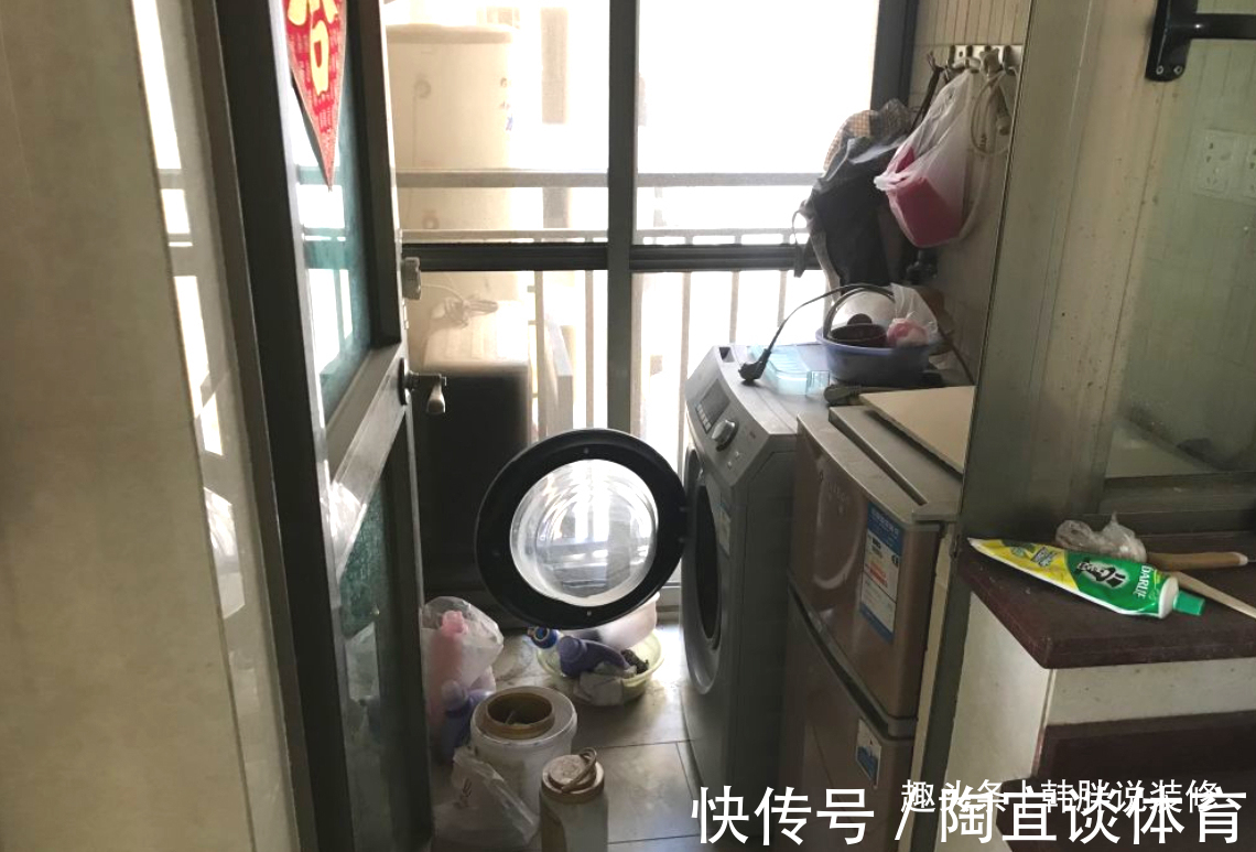 懒媳妇|娶了个超级懒媳妇,房子小并非不收拾的理由,住了4年新房变猪窝