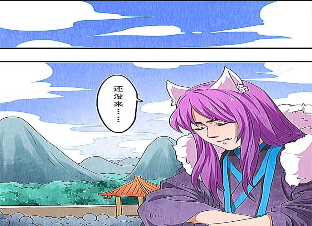 漫画:李白被韩信放鸽子,两人差点因为这件事成了陌生人!