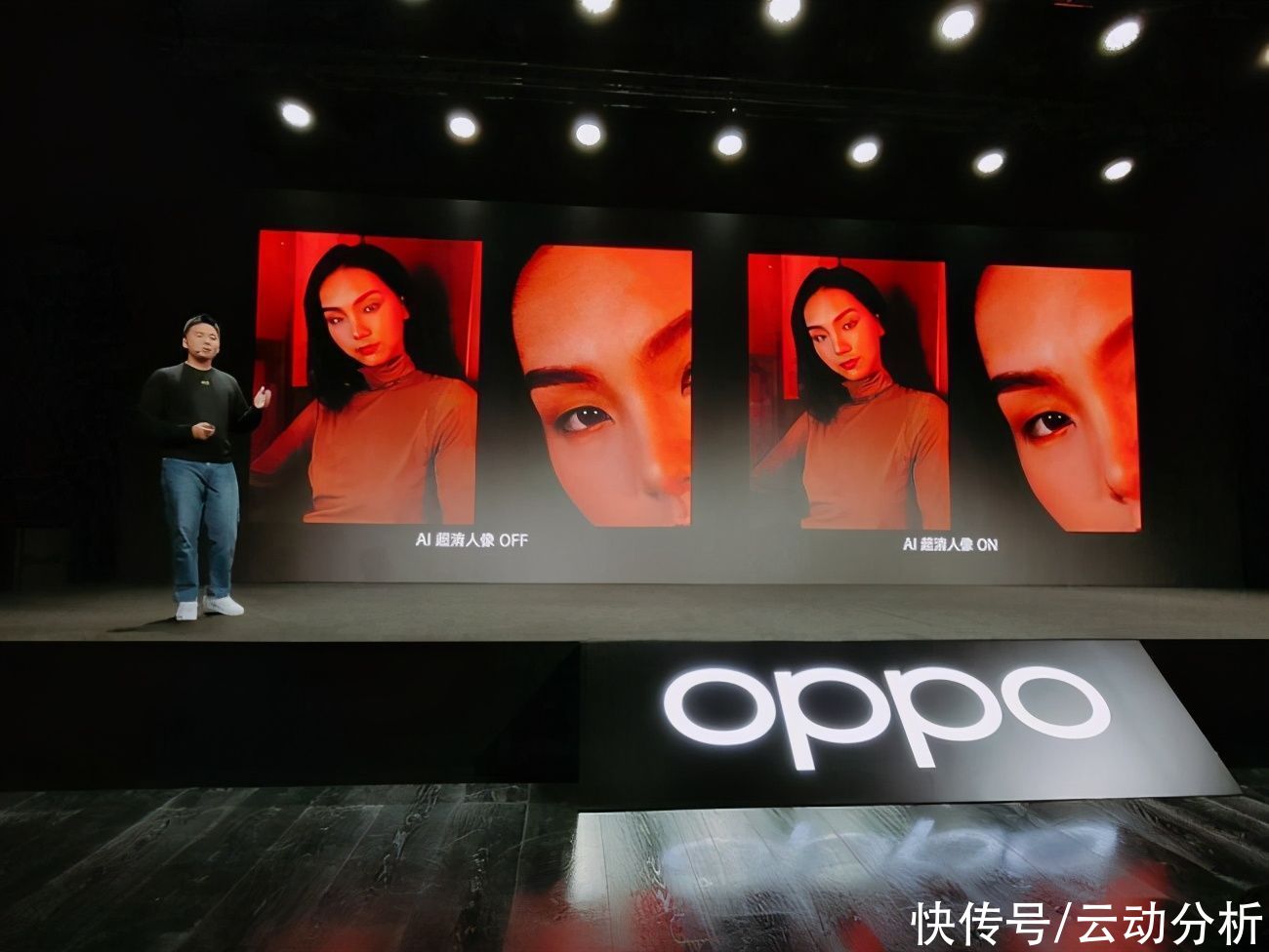 配置|视频实力稳了？新机Reno5配置曝光，这项技术系统相当实用