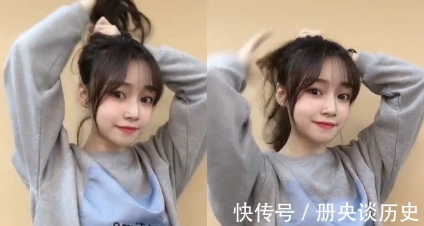 少女感|想让“烂校园”丸子头更好看?这才是正确扎法,简单少女感爆棚!