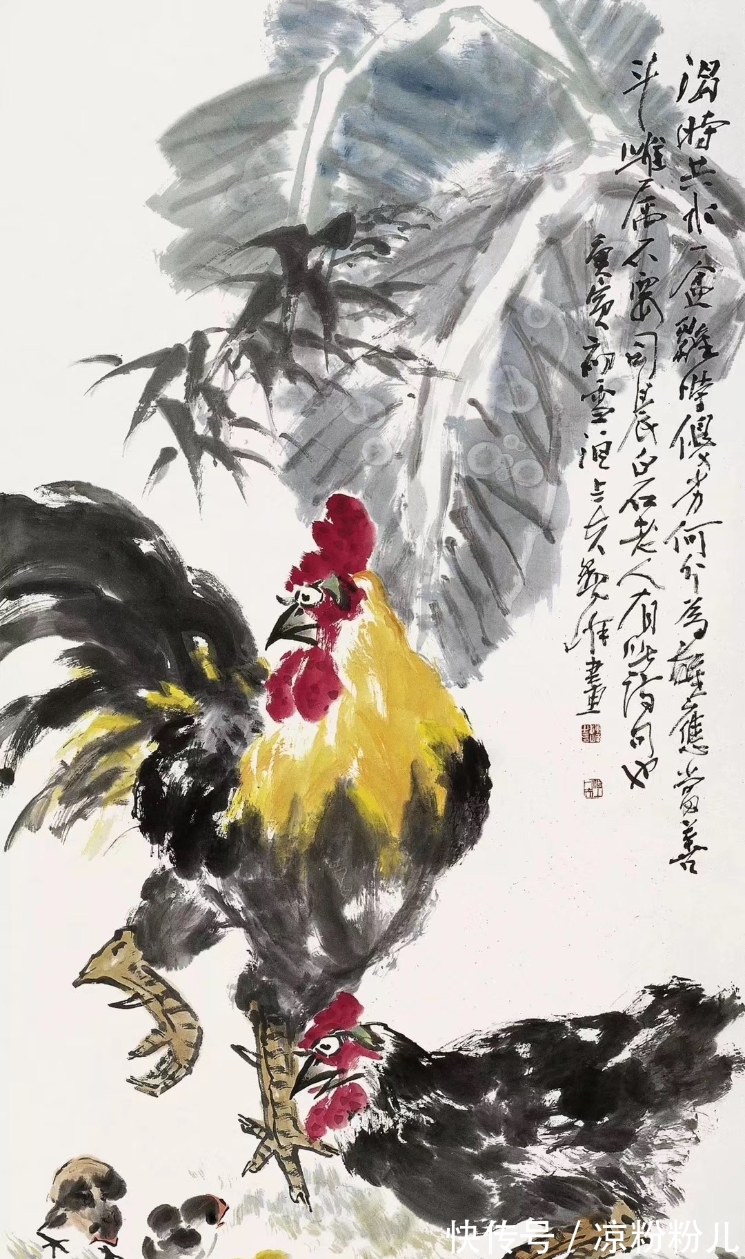 笔墨|著名大写意画家魏峰,笔墨酣畅淋漓,尽显大家风范