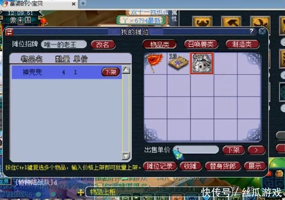 区服|梦幻西游：这些区服的玩家有福了，大波福利你们领到了吗