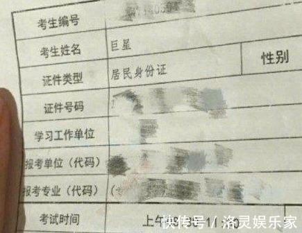 父母|爸爸姓“周”,给五胞胎取名自认好记,民警喝了多少酒取这名