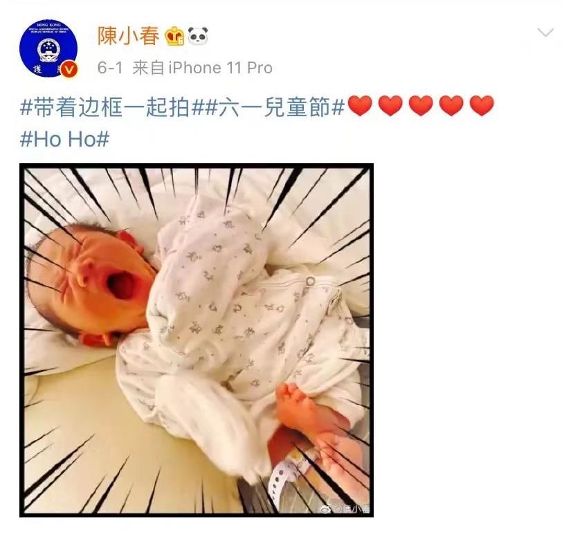 陳小春和應(yīng)采兒，兩個不同世界的人，為什么會擦出火花？