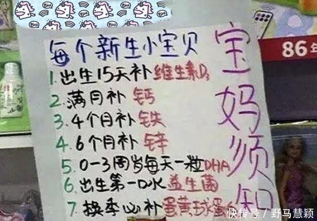 肉末鸡蛋羹|这项检查已叫停6年,若还有人给孩子做,多半是“居心不良”