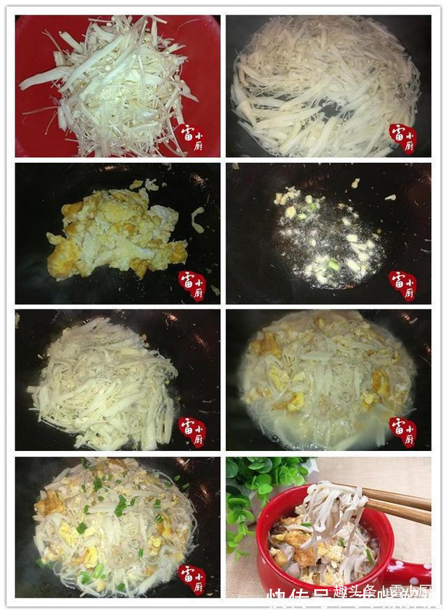 生姜|吃了更聪明的4种菜,一定要一样不落的做给孩子吃!