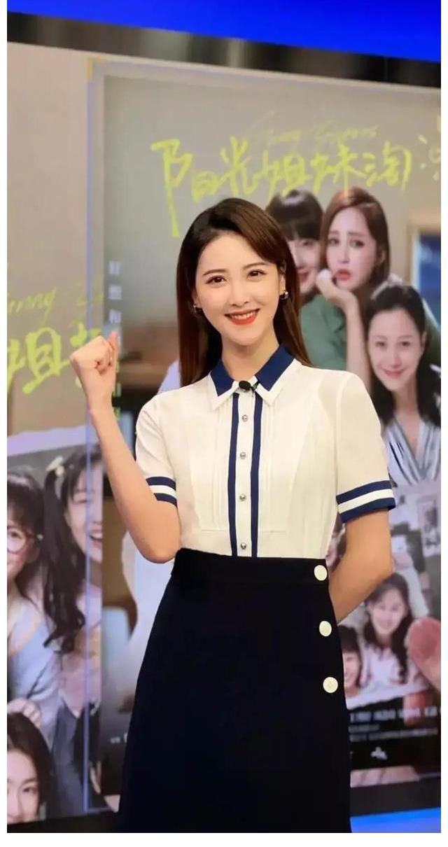 央视|央视女主持人李丹儿，青春甜美，实在是漂亮