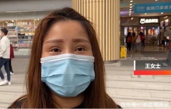 医院|24岁女孩花4万割双眼皮,术后变成42岁大妈?医院:有点偏差很正常