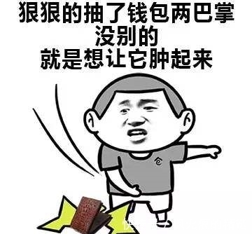 |笑话:朋友是开蛋糕店的,昨天来了一个小伙,让她把戒指藏到蛋糕