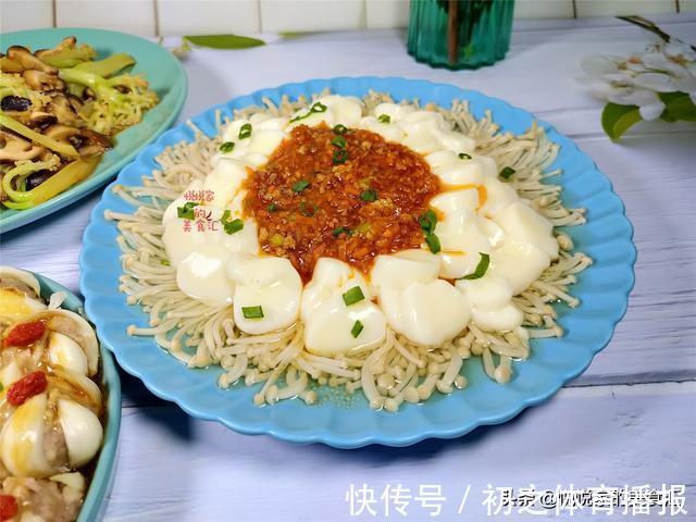 玉子豆腐|8道蒸菜做法,适合春节年夜饭吃,省事又营养,寓意“蒸蒸日上”