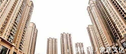 经济学家|房地产左右为难,买不起房卖不出房,经济学家有话说