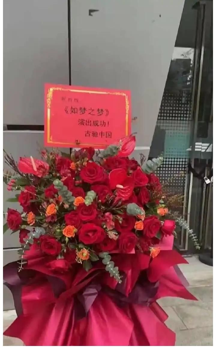 凭实力出圈!肖战代言抢不到《如梦》入场票,土味“应援”太上头