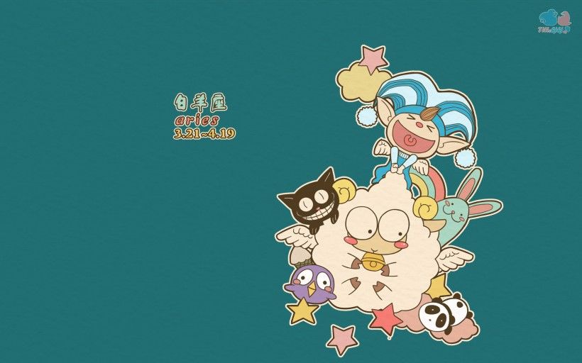 4月4日是什么星座 4月4日是什么星座