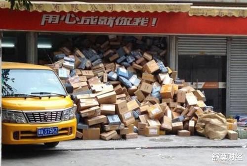 快递|昔日“快递巨头”凉凉？网点遍布全国，名声不输通达！今却没人用