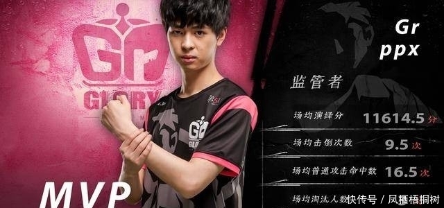 COAIV:Gr稳进全球总决赛?DTY队长xfy霸气