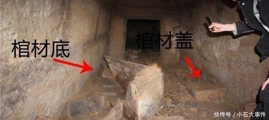 出人意料的盗墓贼, 王陵上建房居住, 用20年打穿, 官员来了！