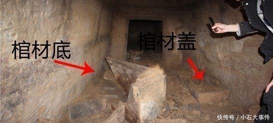 出人意料的盗墓贼, 王陵上建房居住, 用20年打穿, 官员来了!