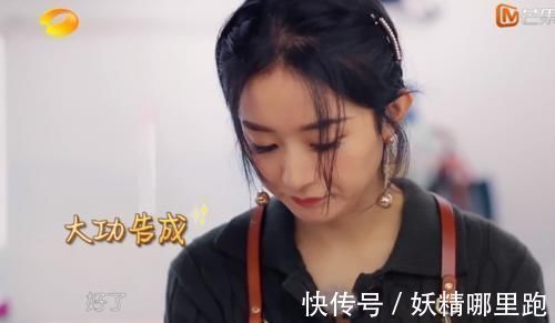 趙麗穎做九孔拍黃瓜，雖賣相十足，可看了用啥裝盤的懵了，原諒我一口吃不下