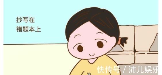 孩子|当老师对你说:“你家这孩子挺聪明的,就是有点粗心”,家长们一定要懂言外之意!