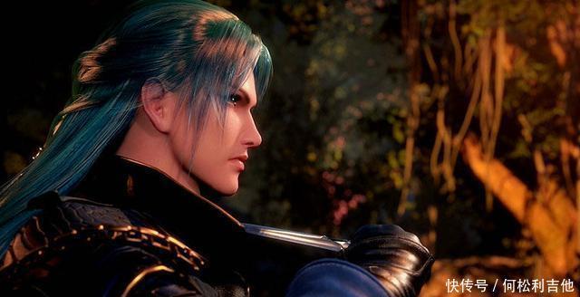 主角|《斗罗大陆》主角“丑”上热搜,官方回应,新衣服已经安排上了!