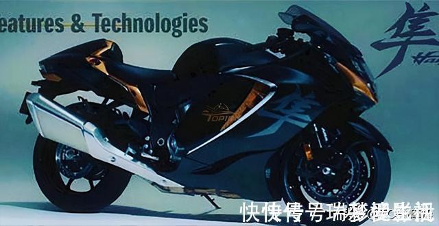 新款铃木 隼 提前曝光排量或超过1400cc 保持老款设计 乐惠车 新款铃木 隼 提前曝光排量或超过1400cc 保持老款设计 乐惠车