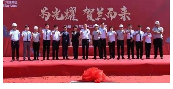 破产|又一广东房企大佬破产,遭法院160万悬赏,负债百亿远走香港