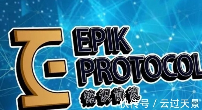 fil|未来的加密货币,人工智能来赋予