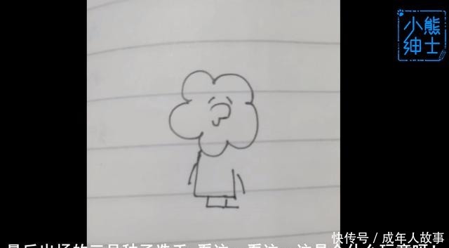 尖尖|绘画大佬帮粉丝改图,增添“亿点”细节,改完后连“次元”都变了