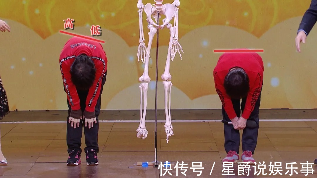 王主任|60岁后,你的骨骼可能正在“散架”!一吃一动,补营养,强骨骼