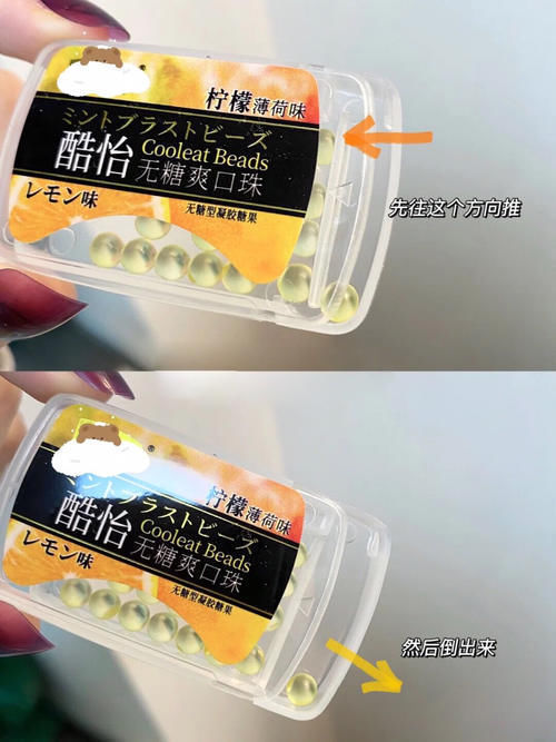 敏感肌|才1.5!高中生按箱囤的平价心机好物,这踏马也太绝了!