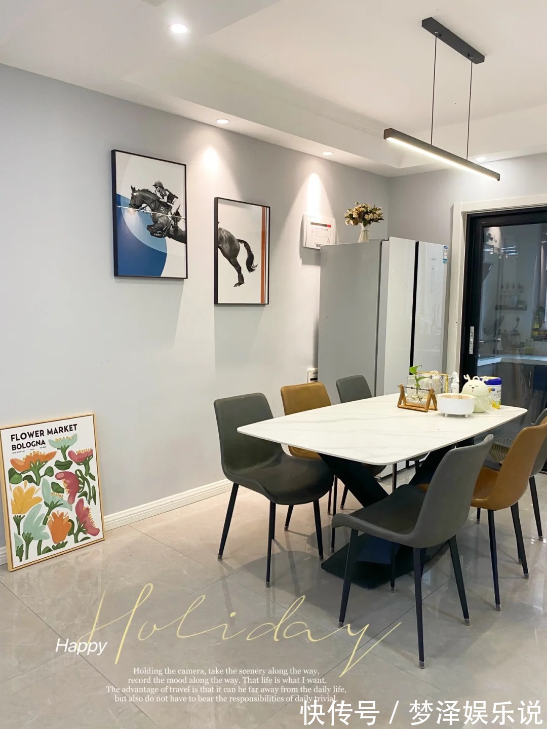 瓷砖|她家130平米,精心设计被夸美得像样板间,惹得邻居天天排队参观