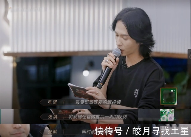 陳小春|《哥哥》陳小春陣營心態(tài)好，拍短片自嘲，名字傻傻記不清！