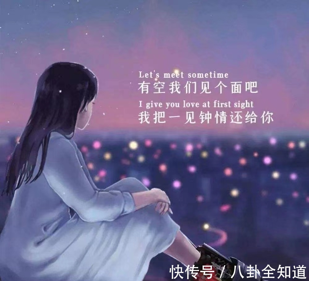 射手女|把哪个星座女娶回家最牛掰？