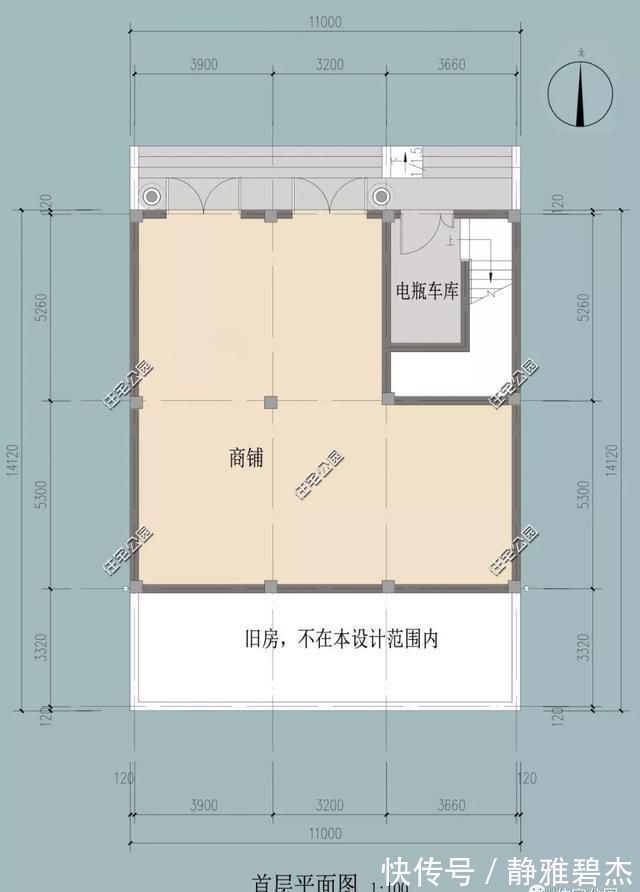 露台|农村建房位置好, 建个带商铺的户型把钱赚, 10套户型分享