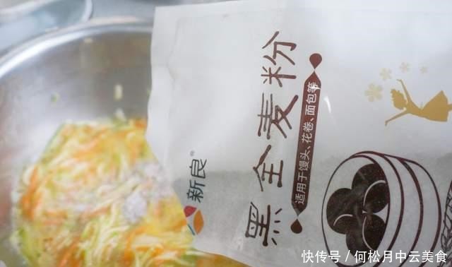 小学生的精致早餐,灵巧搭配,管饱又营养,晒朋友圈点赞无数