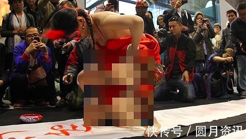 包容性&失德艺人必须凉,失德书法家必须凉凉!