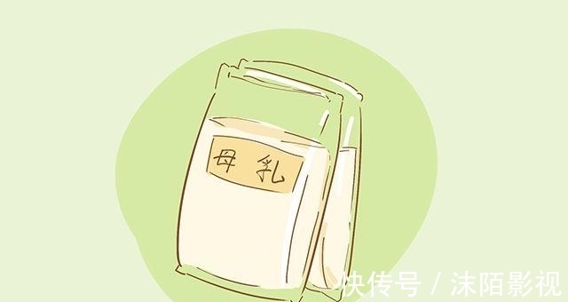 母乳喂养|储奶妈妈的4个必备绝招,让娃随时都能喝上“37°”真爱母乳