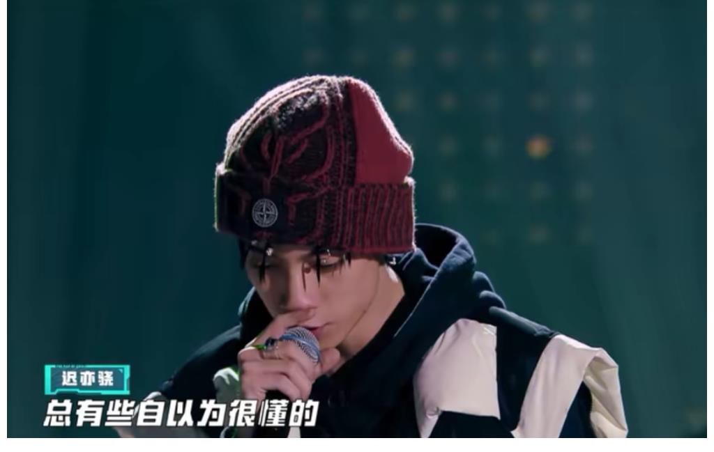 周梓倩|《少年說唱》第八期上觀后感，葉宇楨才華橫溢，張硯拙燃炸舞臺