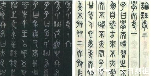 篆书$金石学家吴大澂,从以临为创到自书籀文,结字奇趣又不失古雅端庄