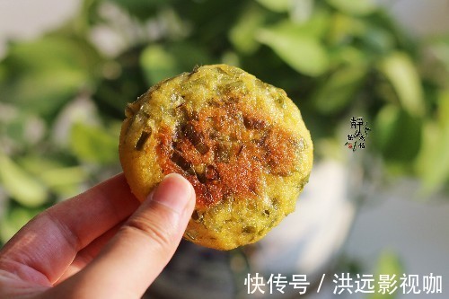 粗粮|不用早起也能吃到，粗粮发面早餐饼，加点菜叶如此煎，味道真是好