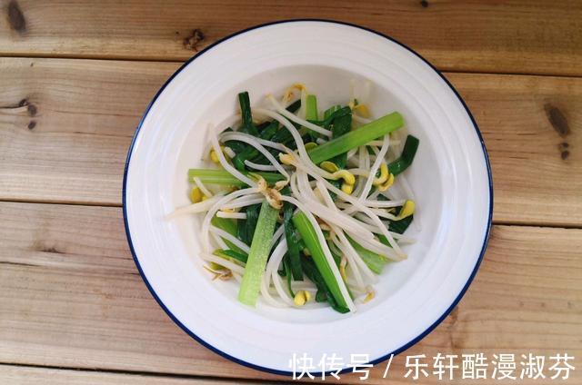 水煮肉片|水煮肉片的家常做法,做好之后肉片滑嫩,下饭又解馋