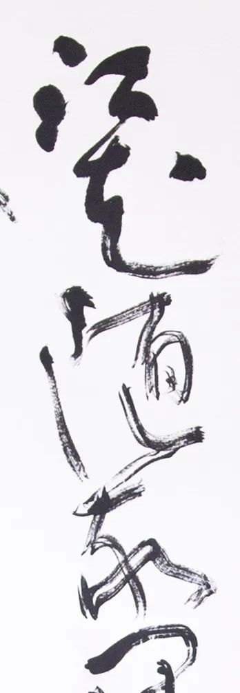 陈仕彬&草书巨作《为友人写春江图》!求神似而不拘于形,师古而不泥古!