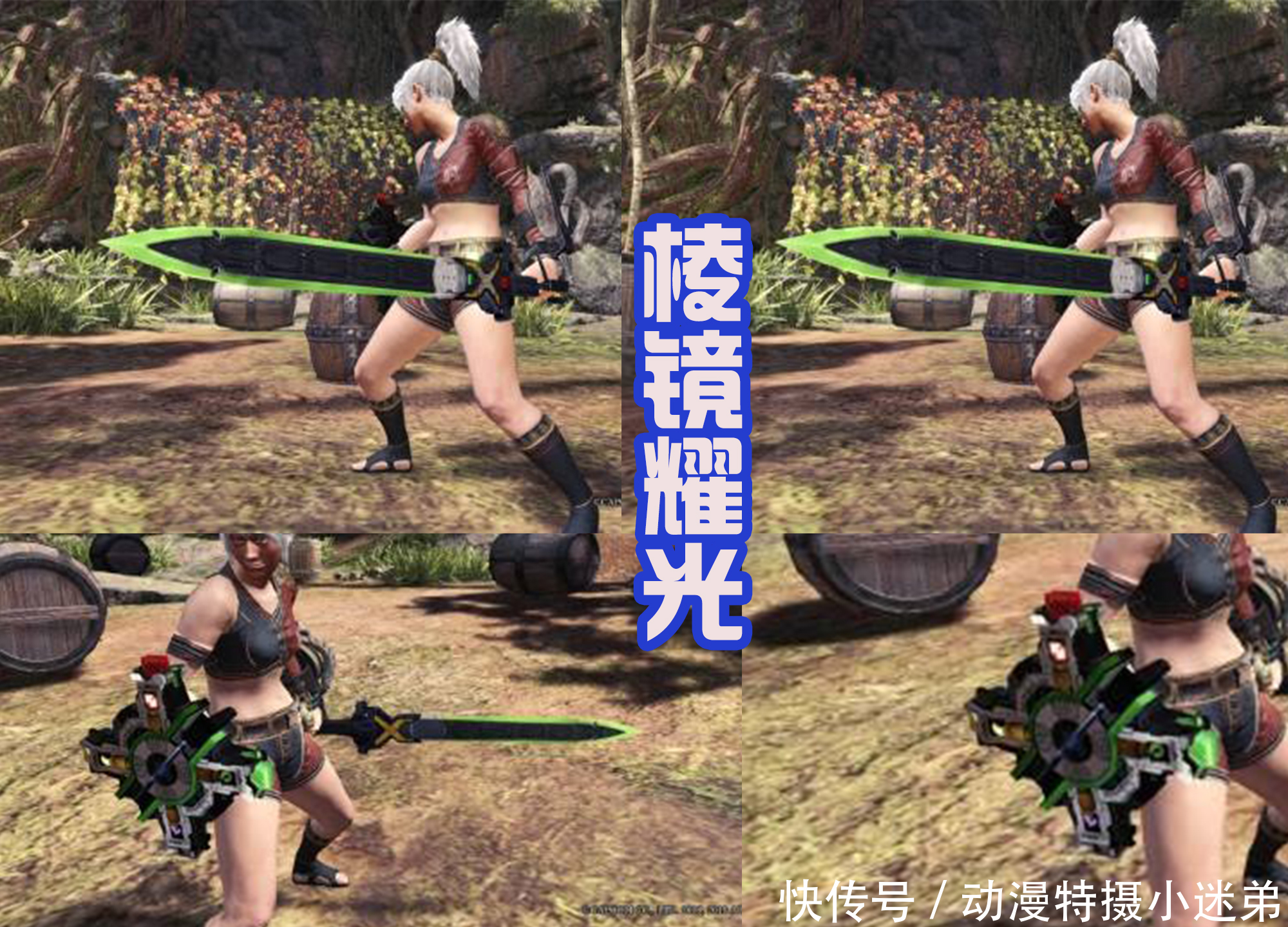 长剑|假面骑士欧兹三形态新造型，百虫剑和凌镜耀光被还原，驰骑变魁梧