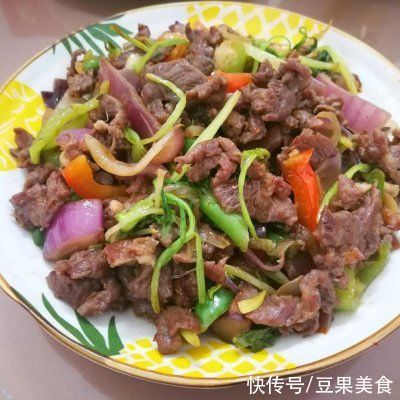 冬日里来一道牛肉炒洋葱，保你一天元气满满