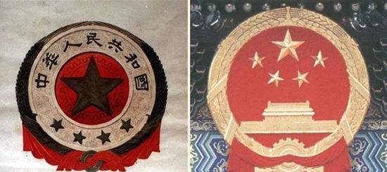 喜欢|才女林徽因带病设计4张国徽图,每张都堪称经典,你喜欢哪个