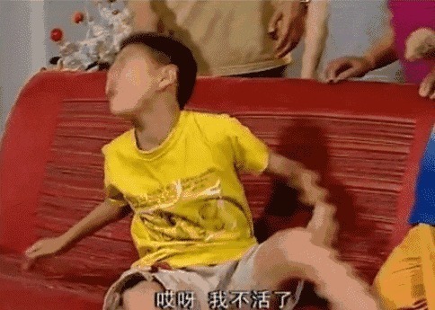 仇亲期|孩子进入“仇亲期”，你还傻傻不知道三种表现让你洞悉异样